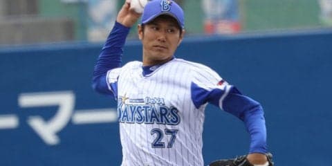 3位から日本S進出、DeNAの戦力整理　元開幕投手は引退、ドラ1が複数戦力外