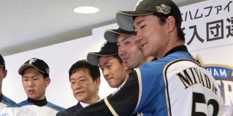 ハム入団の東大・宮台「まず1軍、まず1勝」　球団は「彼の人生にかけました」