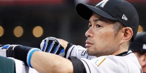 【MLB】ヤンキースが大谷獲得にイチロー動員!?　米メディアが衝撃のシナリオを指摘