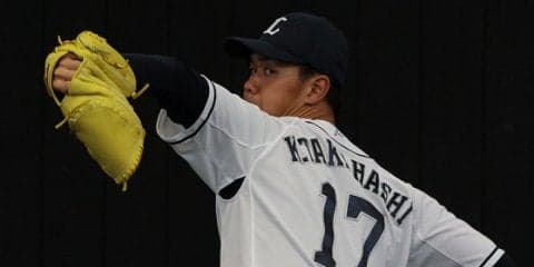 豪ウインターL参戦中の西武高橋が2敗目、先発マスクの森は1安打1打点