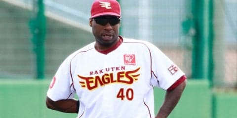 楽天、史上初“助っ人20発トリオ”ウィーラー、アマダ-、ペゲーロとの来季契約発表