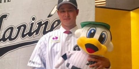 ロッテドラ2藤岡　契約金8000万円＆年俸1430万円で契約、「一流」へ意気込み
