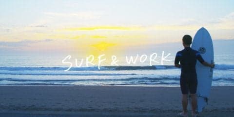 「サーフィンと生きる町。ICHINOMIYA」新作PR動画を公開