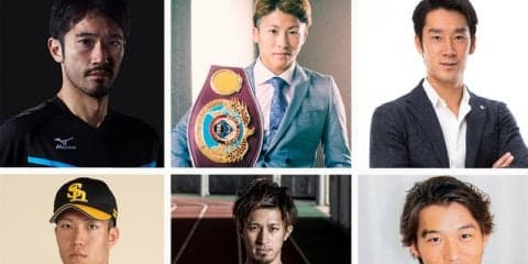 アスリート界のファッションリーダーを選出する「Athlete Dresser Award」開催