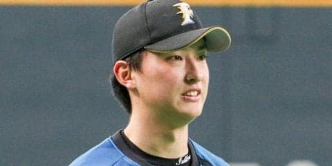 憧れの大エースのような存在になれるか　ハム「マイメロ王子」にかかる期待