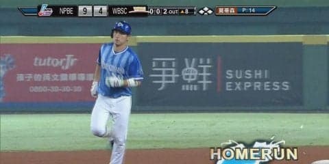 4番・佐野恵太（横浜DeNA）がホームラン含む3安打猛打賞の活躍！【2017アジアウィンターリーグ台湾4日目】