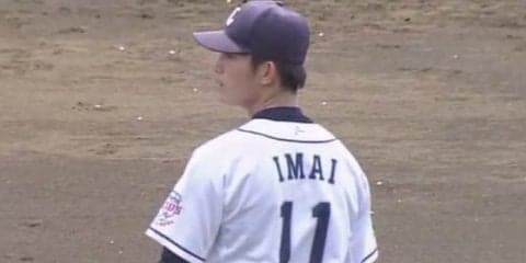 西武ドラ1今井のプロ1年目　1軍デビューならずも成長の階段上る甲子園V腕