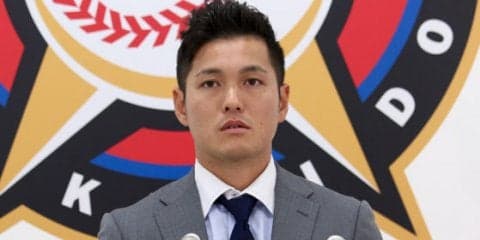 日ハム鍵谷、60試合登板で2200万円アップも笑顔なし　その理由は…