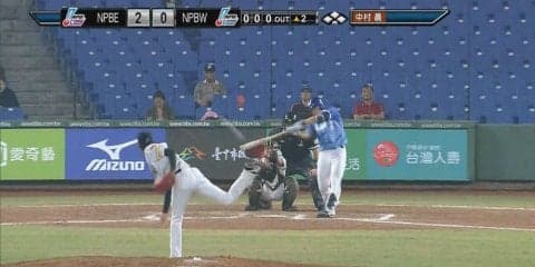 横浜DeNA、細川成也、佐野恵太がアベック弾！NPBイースタン選抜がNPBウエスタン選抜に勝利！【2017アジアウィンターリーグ台湾5日目】