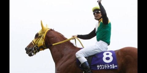チャンピオンズＣ、中京ダートならサウンドトゥルー連覇が「真実」だ　