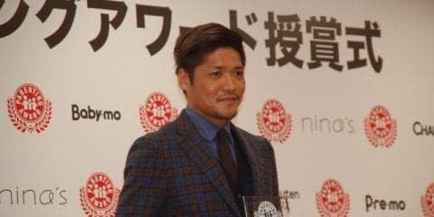 大久保嘉人、イクメンぶりを告白！我が子に自らの持つ「J1通算最多得点記録」更新を期待
