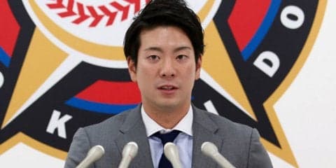 広島薮田が3400万円増、巨人山口は9600万円減…11月30日の主な契約更改