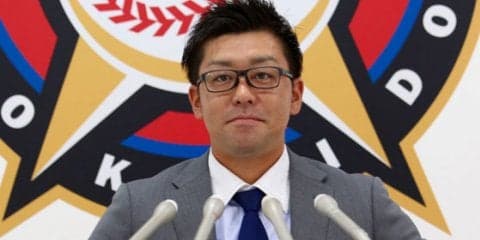 DeNAから7月移籍の日ハム黒羽根、110万円減も「御の字」　新天地に感謝