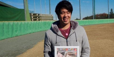 西武将来のエース候補が結婚、誓う飛躍「2桁勝利、規定投球回数は投げたい」