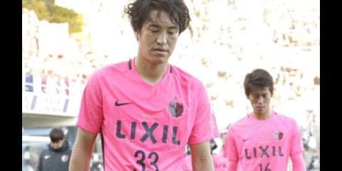 アントラーズ、よもやのＶ逸。「王者のメンタリティ」が最後に仇となる