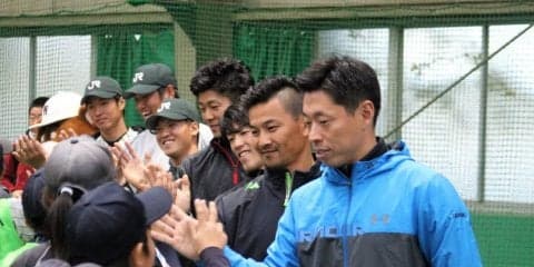 早稲田大OBらによる「プレイボール プロジェクト」が開催！約160人の子供たちが\"野球の楽しさ”に触れる！
