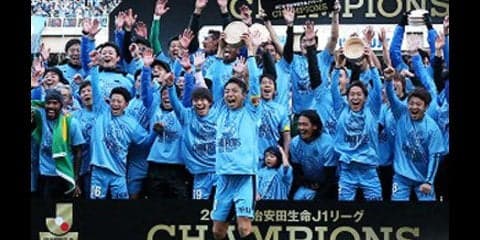 強いチームから勝てるチームへ。フロンターレ「黄金時代」への第一歩