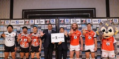  狙うはトップ5！　サンウルブズにリーチ、姫野、レメキ、ジョージア代表も 