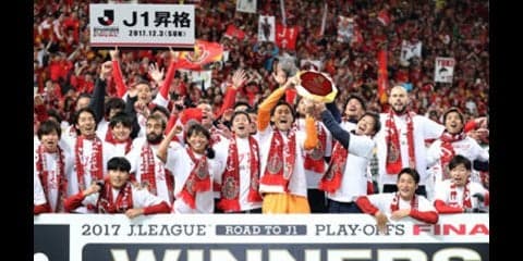 未完成のグランパス。「第２次風間革命」の嵐はJ1で吹き荒れるのか