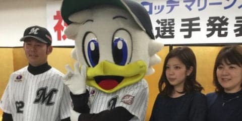 ロッテ永野が新妻同行入団発表「160キロを目指し、流れを変える投球を」