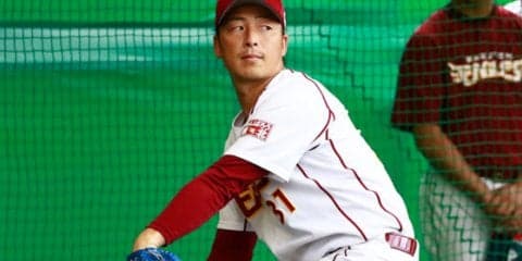 楽天の4選手が来季から背番号変更、今季11勝の美馬は「31」から「15」へ
