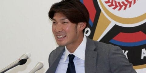 2220万円増の大田一問一答　日ハムで再確認した「忘れてはいけないこと」