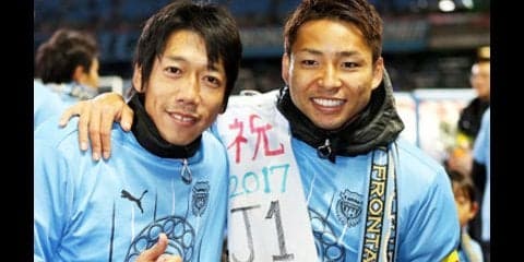 中村憲剛から小林悠へ。抱き合う新旧キャプテンだけが知る大切なもの