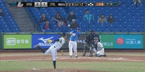 佐野が単独トップの第3号ホームランを放つ！【2017アジアウィンターリーグ台湾 11日目】