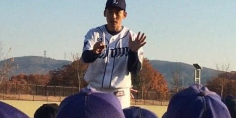 西武・栗山が得た「着想」　「リアル野球盤」に込める思いとは
