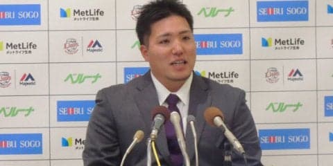 西武・山川、保留の裏にある“覚悟”　妥協は「僕のためにならない」