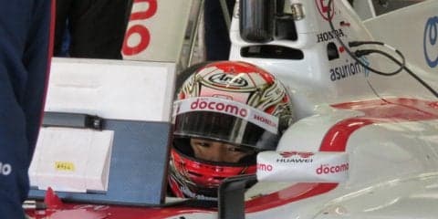 2018年に向け国内外から多くの選手が集いスタート…松下信治ら日本の若手も多士済々【スーパーフォーミュラ 鈴鹿テスト】
