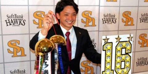 ホークス東浜が9000万円で更改　日本一＆最多勝獲得で2.5倍に