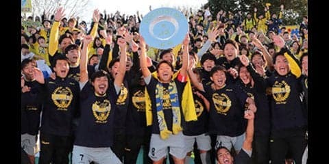 栃木SCがギリギリで「泥沼」から脱出。J3の過酷さが身にしみた…