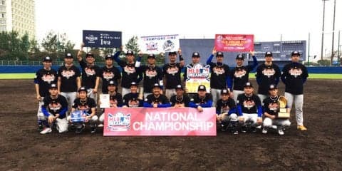 軟式野球大会「MLBドリームカップ」全国決勝トーナメント、東京バンバータが優勝