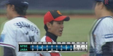 NPBイースタン選抜が社会人選抜に大敗【2017アジアウィンターリーグ台湾 12日目】