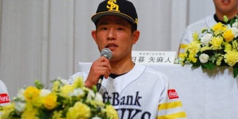 「アツオ」の後継者は「マスオ」!?　鷹ドラ3増田がポスト松田に名乗り
