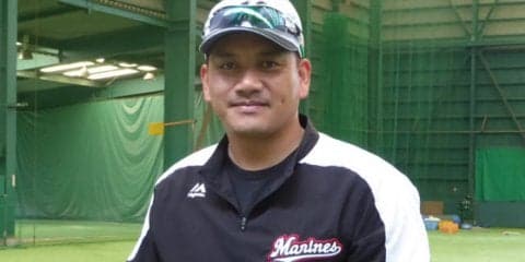 井口ロッテの来季コーチングスタッフが決定　諸積氏、小坂氏ら“復帰組”多数