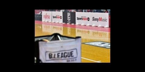 Bリーグ第10節の『BEST of TOUGH SHOT』、5つのスーパープレーを紹介