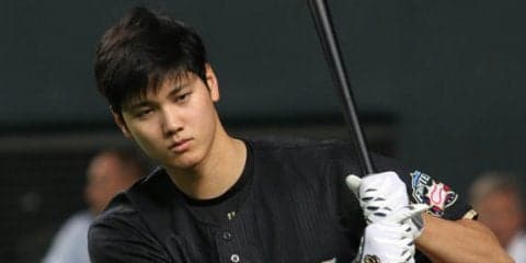 【MLB】大谷契約金、マリナーズが4億円超で最高額に浮上　争奪戦は週明けまでに決着か