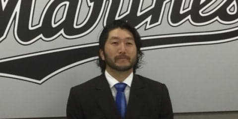ロッテ石川がプロ初ダウン　2000万減の1億1000万円で更改「実力が出た感じ」