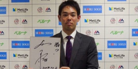 首位打者の西武秋山、悲願の優勝へのカギは…「心のつながりも1つ」