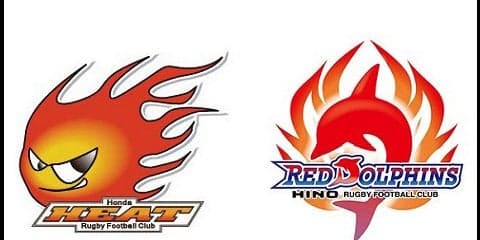  トップリーグ昇格争い　Hondaと日野自動車が白星発進でリード 