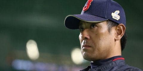 侍ジャパン稲葉監督タジタジ…　小学生から「なんで笑わないんですか？」