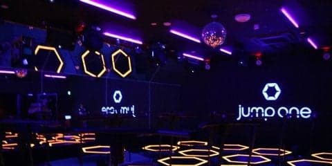 暗闇トランポリンフィットネス「jump one」で、飛び跳ねて筋トレして約450kcal消費してきた