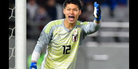 辛口なハリルも絶賛。「Ｊリーグ選抜」代表でGK中村航輔が好セーブ