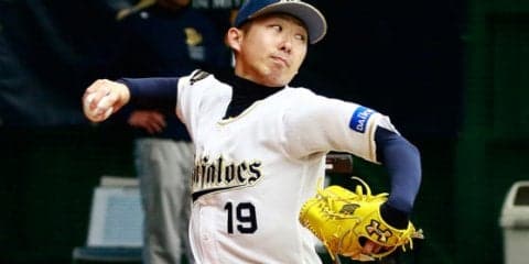 オリ金子が5億円、阪神福留は1000万減…　12月11日の主な契約更改