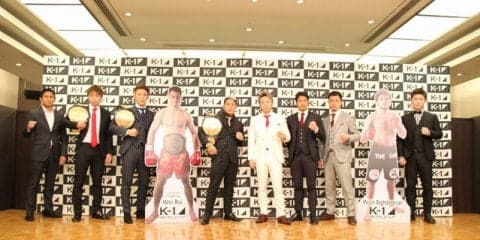 「K-1 WORLD GP 2018 JAPAN ～K‘FESTA.1～」対戦カード第一弾発表