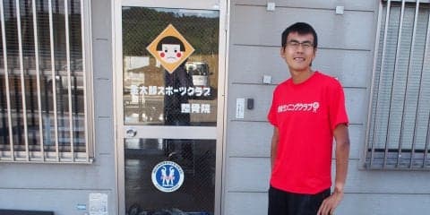 ランニングで新たな出会いも。高知県『まるランニングクラブ』ってどんなチーム？【全国のランニングクラブ訪問記 #2】