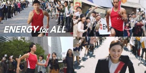 ケンブリッジ飛鳥、桐生祥秀、村上清加がエネゴリくんとリレー！ENEOS新CMオンエア