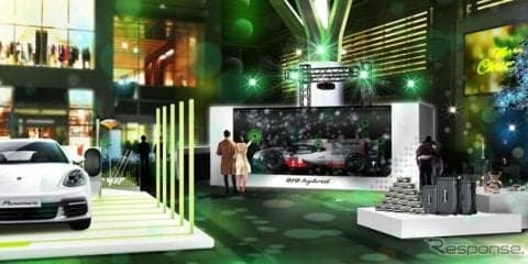 ポルシェ919ハイブリッド、実寸大インタラクティブ映像が東京ミッドタウンに登場　12月15-17日